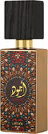 Ajwad Eau De Parfum (60ml)